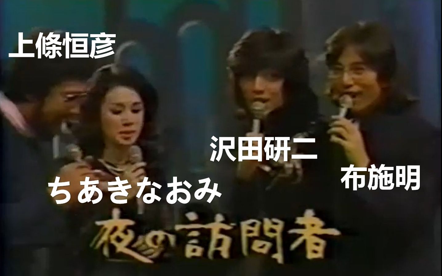 微博搜索