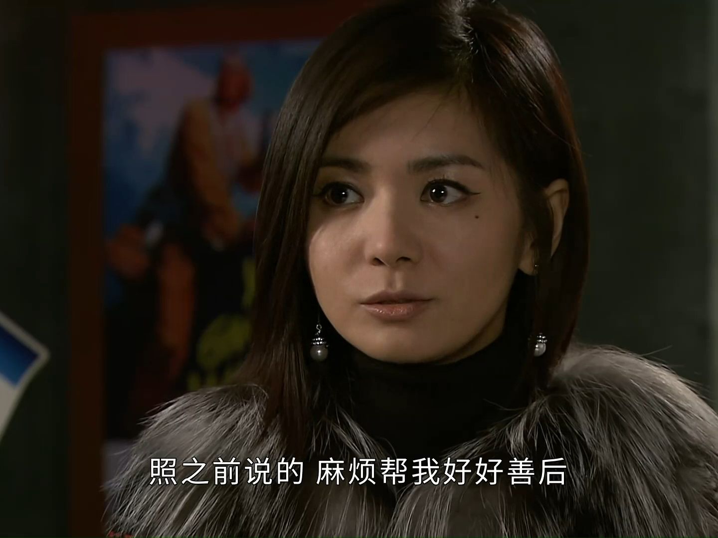 李在皇《妻子的诱惑》66