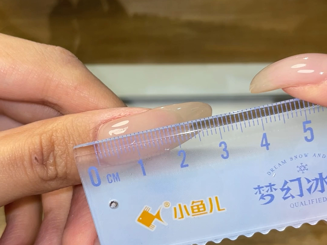 2.2厘米的甲床,有完整版!979797