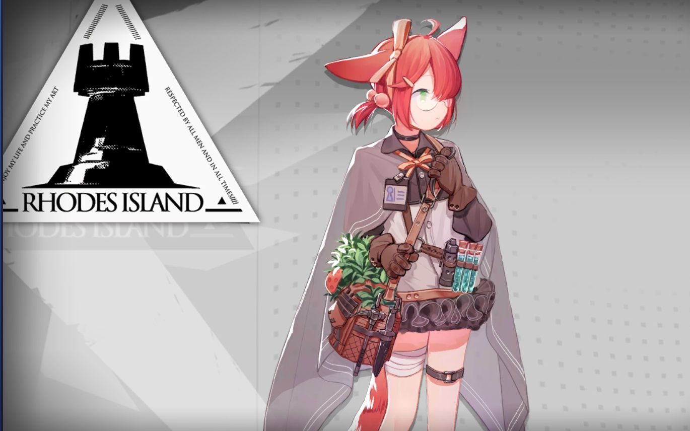 【明日方舟咸鱼攻略】明日方舟ce4国际重犯押运