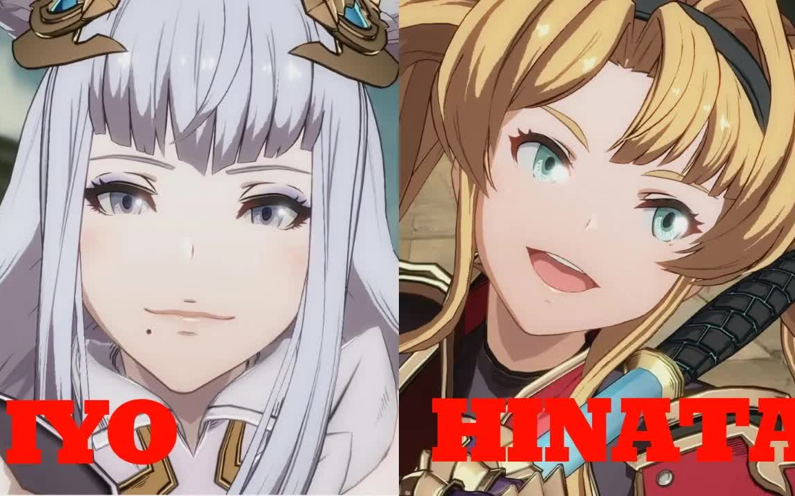 gbvsiyo梅忒拉hinata泽塔2020718