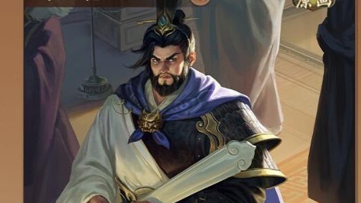 郭嘉李典别联系了,我怕孙礼误会