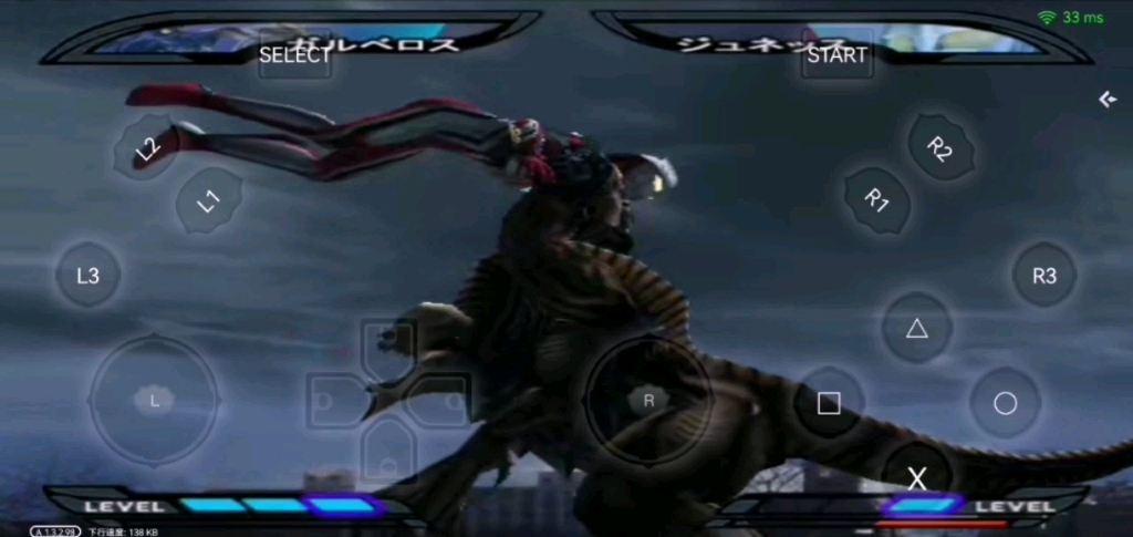 伽鲁贝洛斯的正确用法