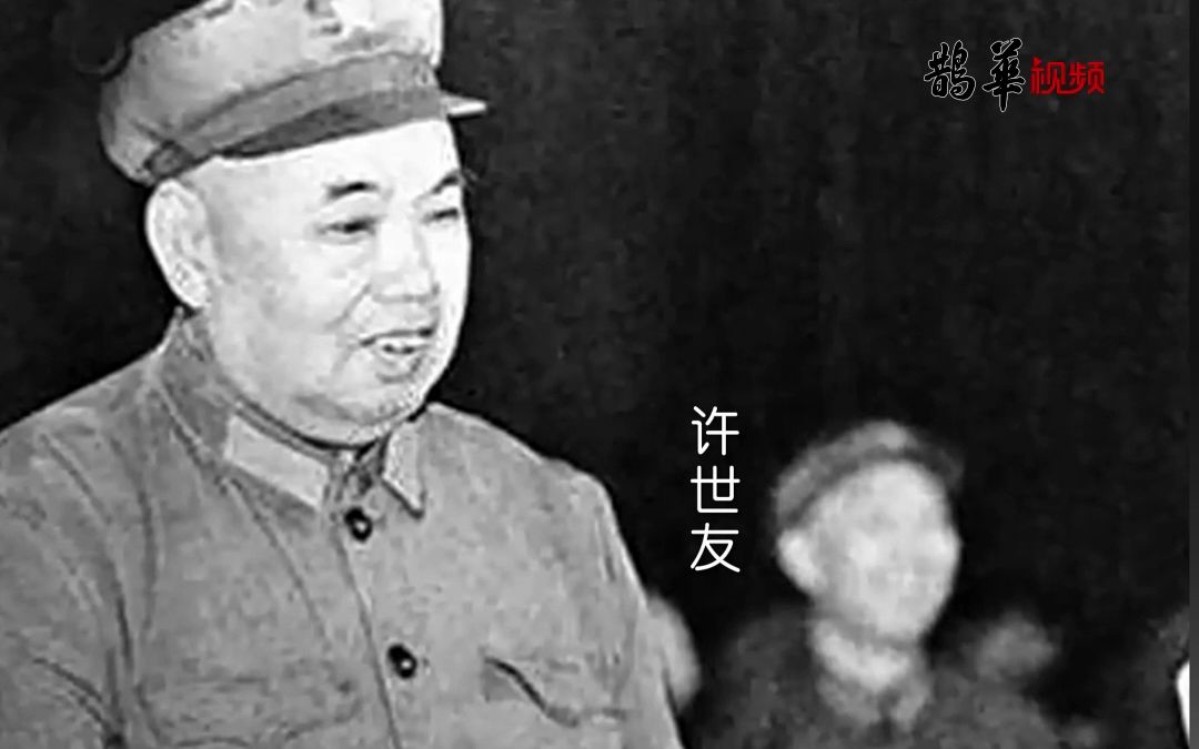 济南战役攻城突破口,“解放阁”三字由陈毅亲笔题写哔哩哔哩bilibili