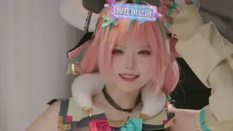 兔娘cos原神牛牛瓦雷莎表演舞蹈才艺，还是有点东西的😘