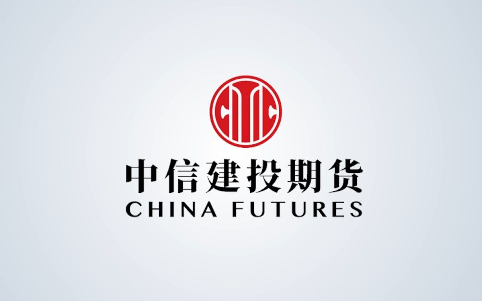 中信建投期货logo图片