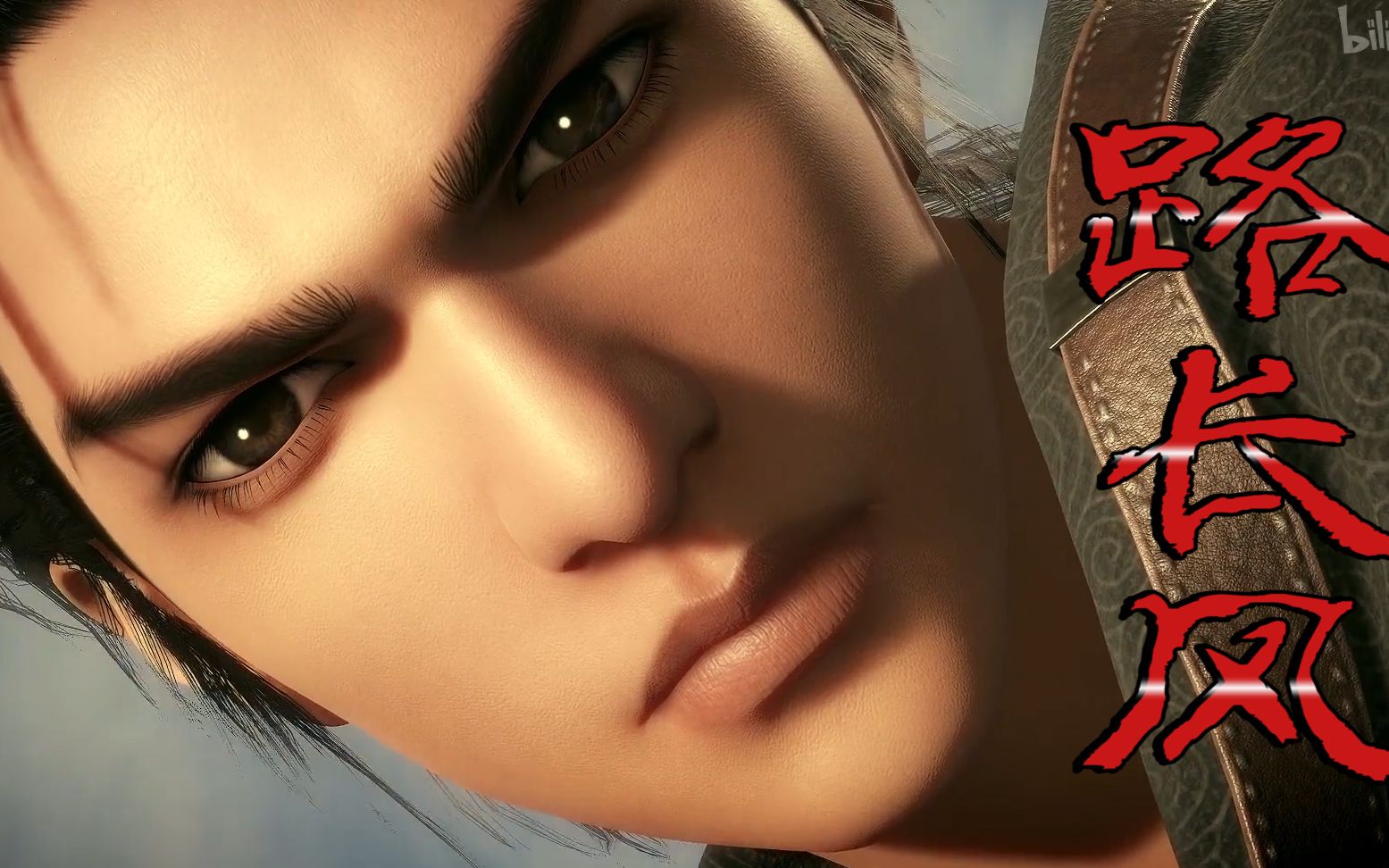 万国志路长风角色歌像我们都是少年我曾剑指遥遥的天边也曾对峙过流年