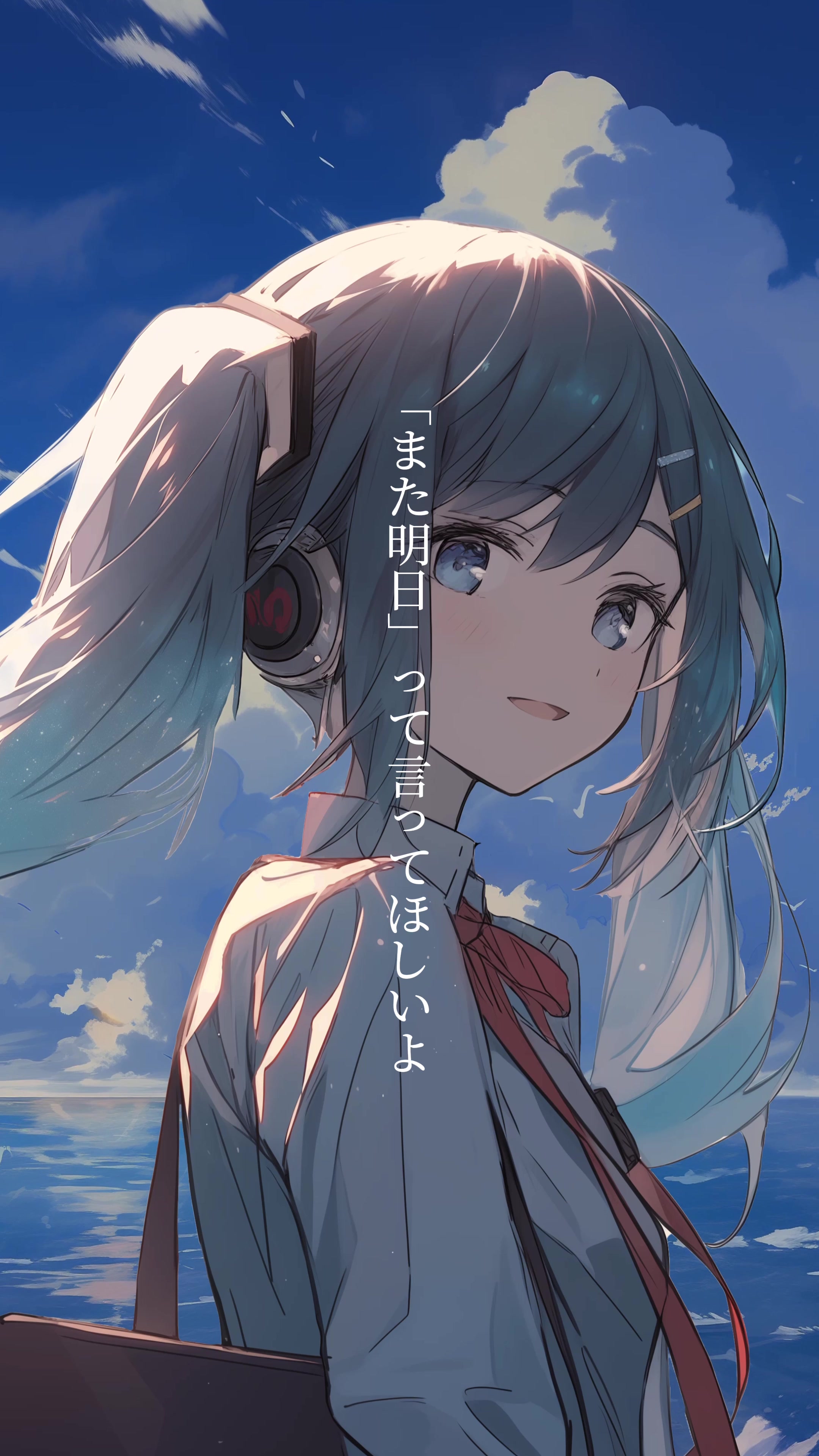 《夏が终わる》全集