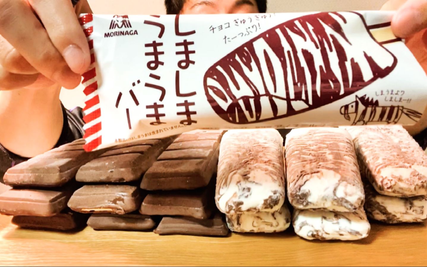 yumaゆま ☆ 森永巧克力脆皮冰淇淋排,斑马纹巧克力奶油雪糕 食音