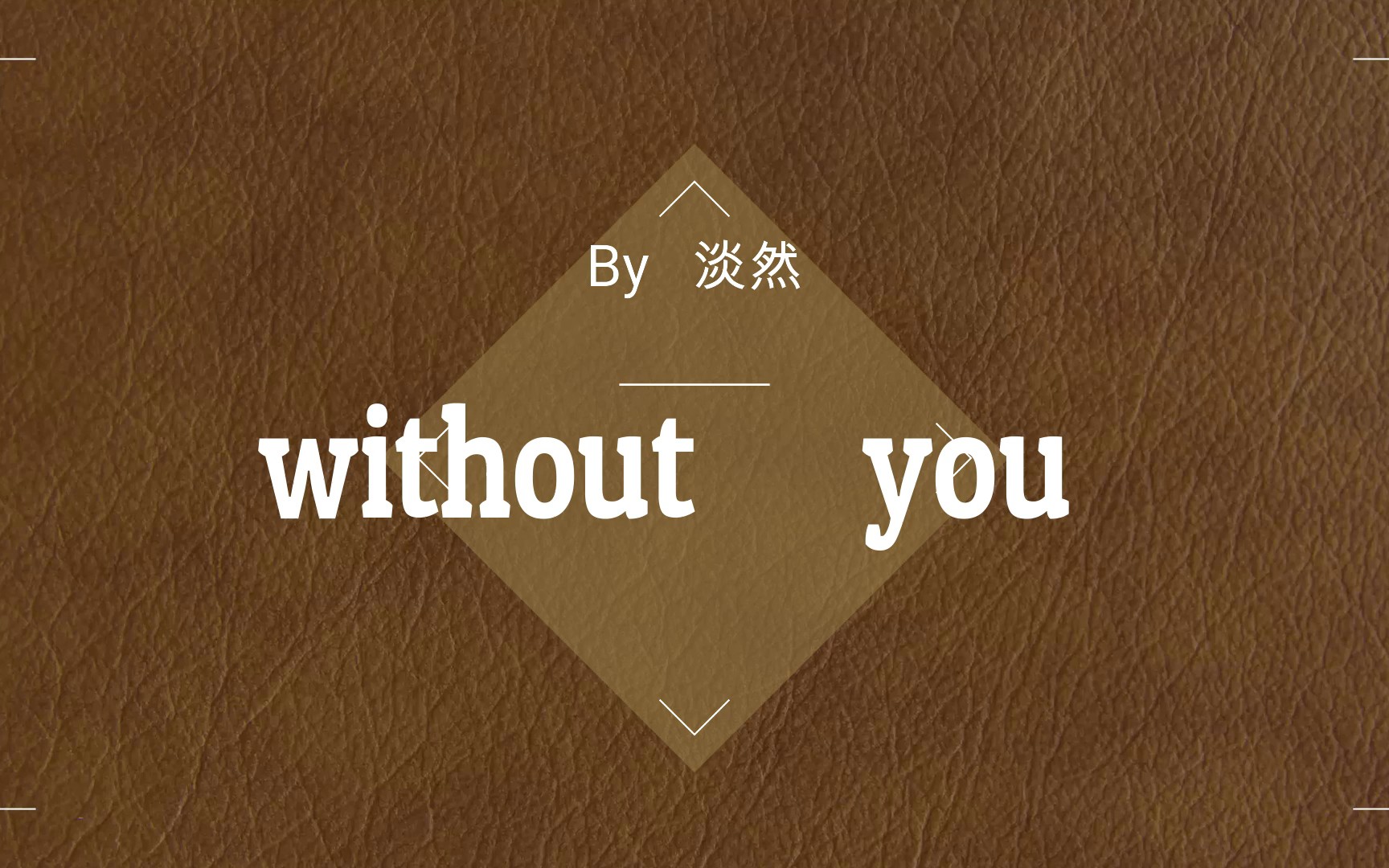 『launchpad』致敬a神,avicii forever!