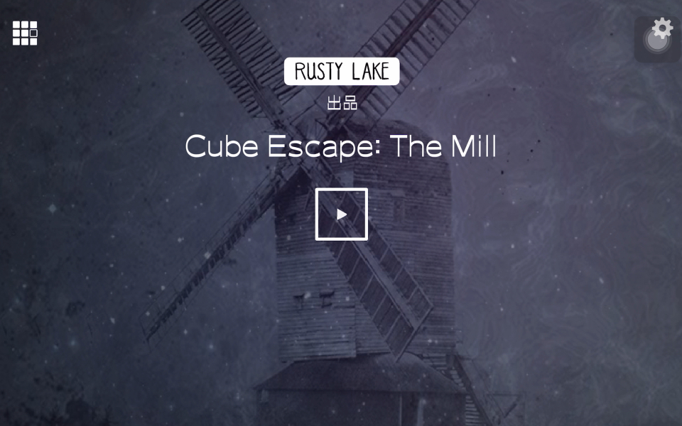 [图]《Cube Escape:The Mill》锈湖系列之磨坊风车8分钟速通攻略