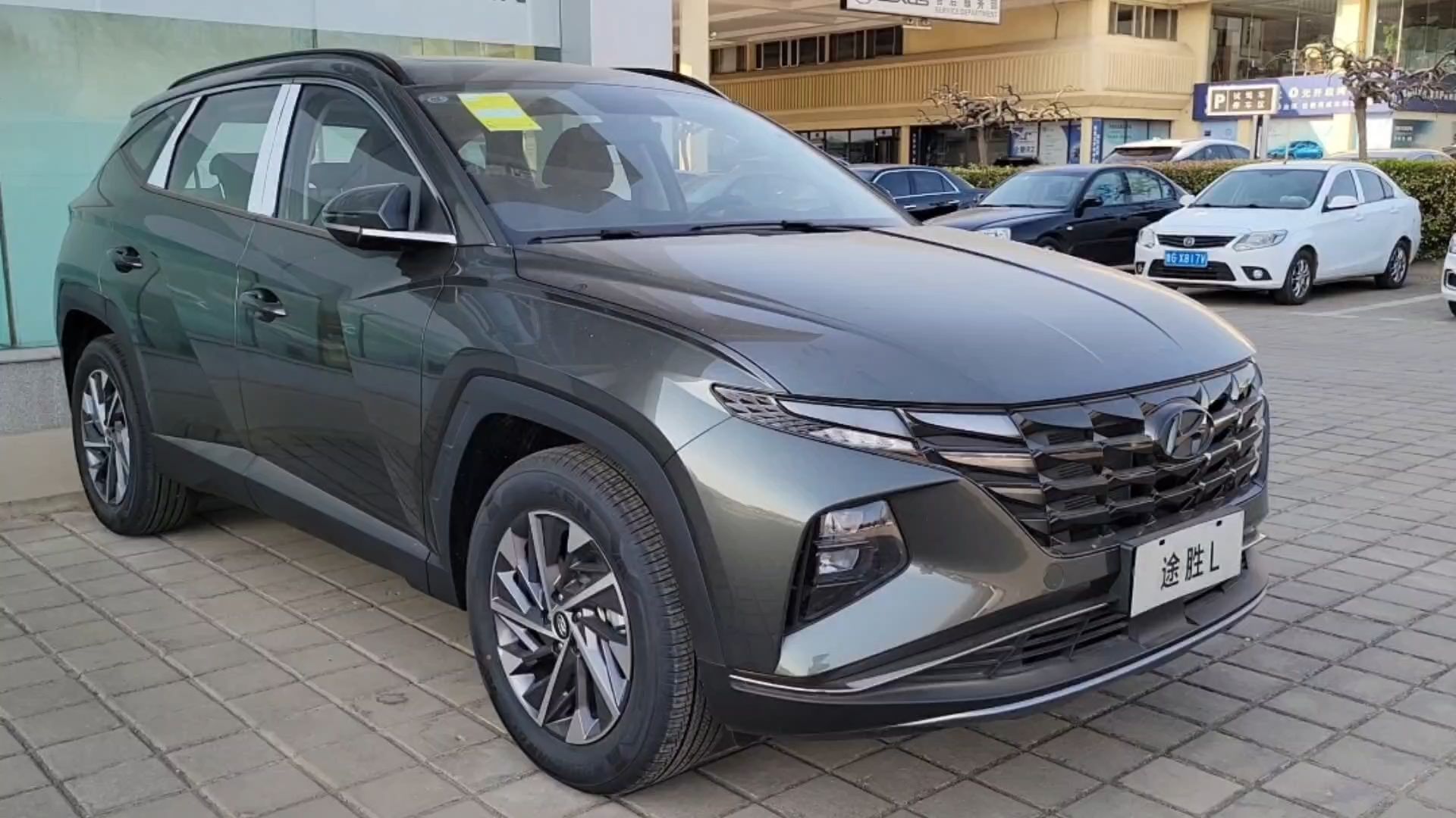 一家人去4s店提了新款途胜l,指导价17万,这价格,算便宜吗?