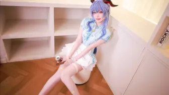 甘雨中华娘，勇闯二次元健身操
