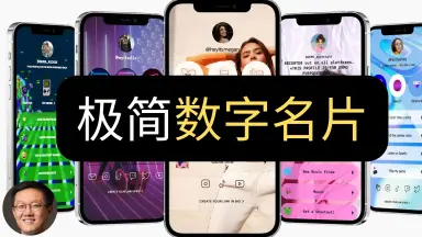 公众号mfiiire-哔哩哔哩_Bilibili