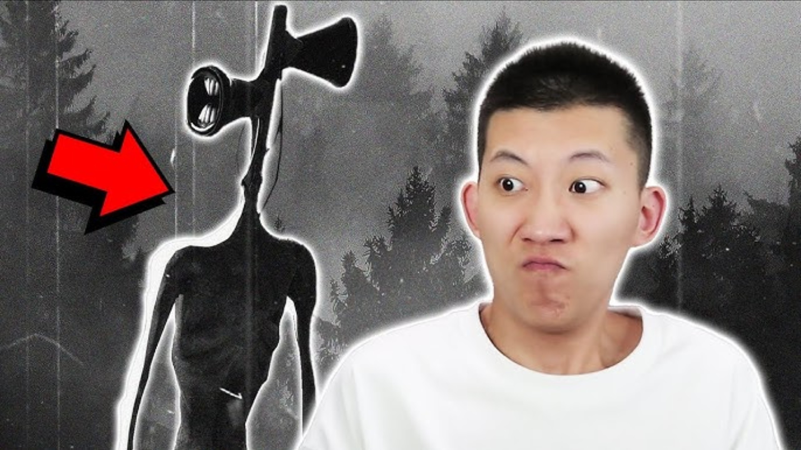 都市传说,警笛头是什么?巨大的神秘生物捕捉人类!