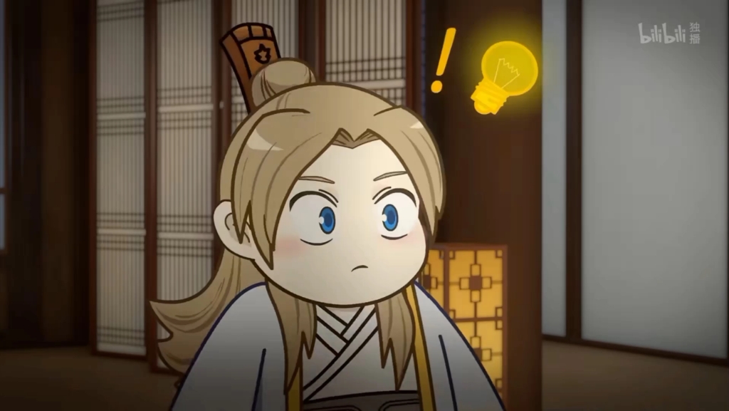 【两不疑】锦明:我懂了!