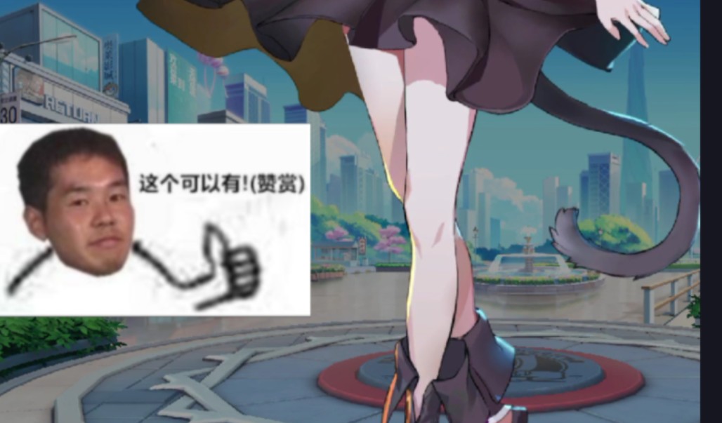 【300大作战】"如此美妙的光景啊"