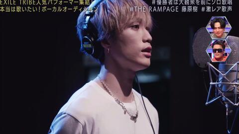 藤原樹(THE RAMPAGE from-哔哩哔哩_Bilibili