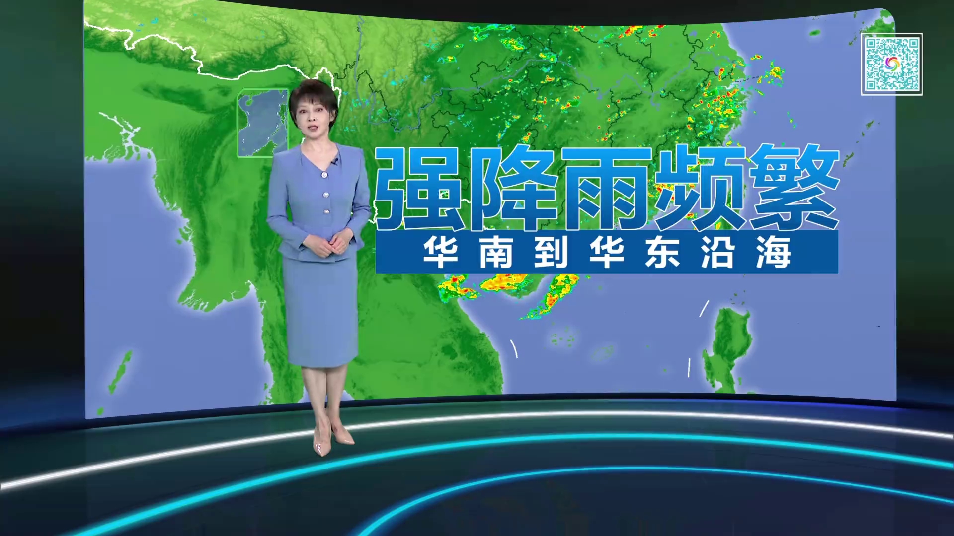 2026年8月20日 联播天气预报