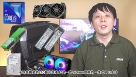 上门安装 3万纯手工打造一体水冷电竞桌分体水冷电脑 客户夫妻一起开黑玩游戏 哔哩哔哩 つロ干杯 Bilibili