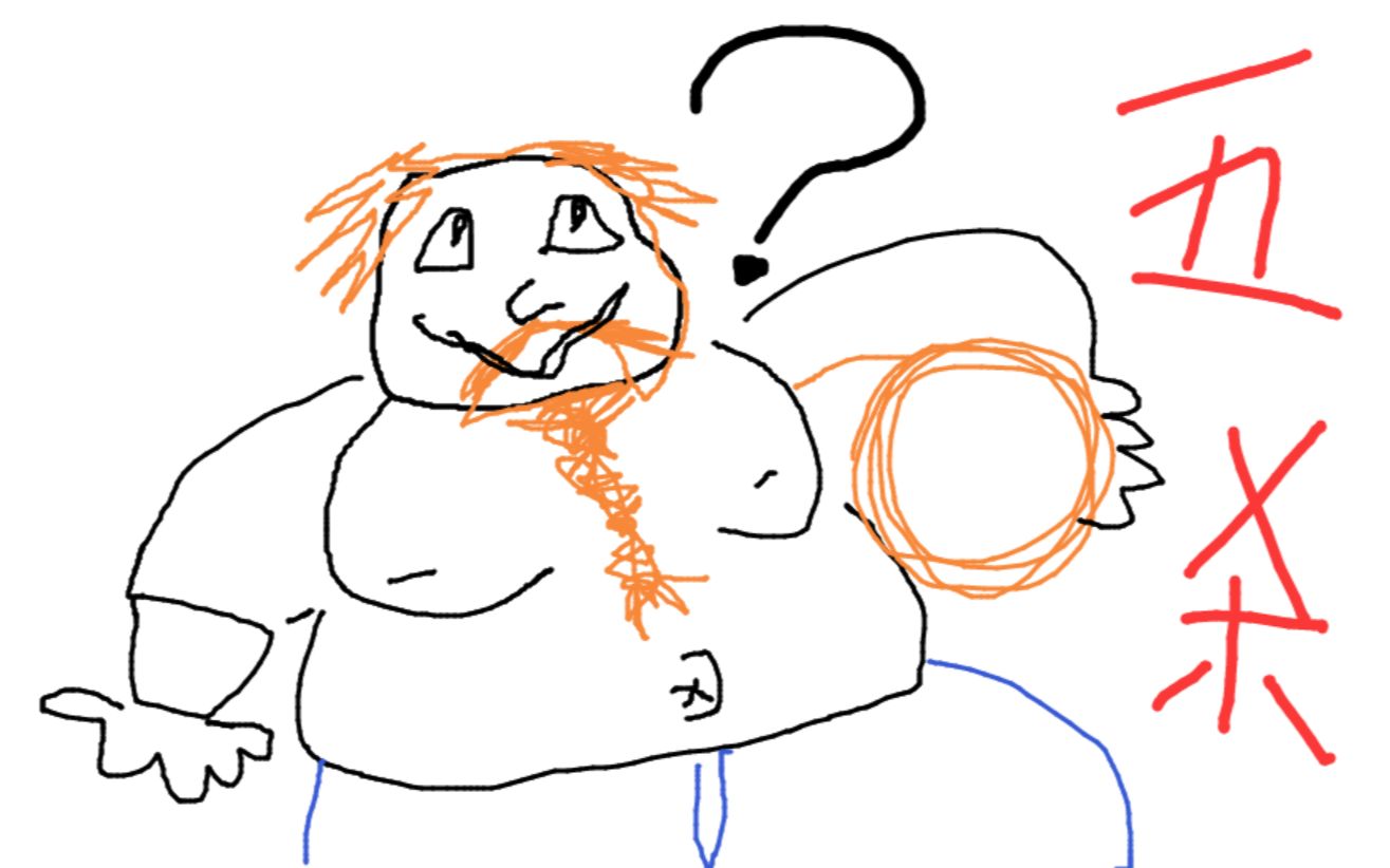 当年无限火力酒桶这么牛啊······