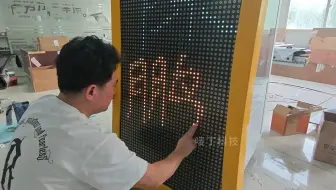 手感涂鸦互动装置【案例-内部测试】涂鸦绘画 暖场道具 手绘 儿童游戏 亲子互动 商场引流 网红打卡