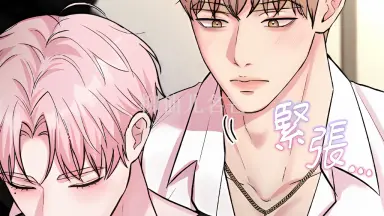 恋爱治愈-哔哩哔哩_Bilibili 恋爱治愈-哔哩哔哩_Bilibili