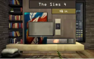 Download Video: The Sims™ 4 [模拟人生4速建] 现代合租公寓（No CC）