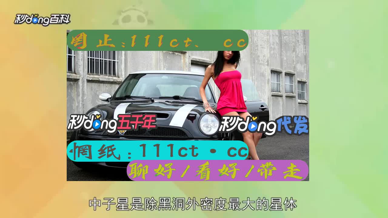 {教学视频}御姐直播app平台{教学视频}