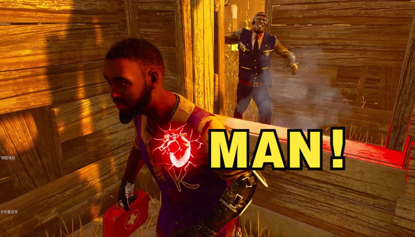 【超清黎明杀机】肘你!我的监管者人格!