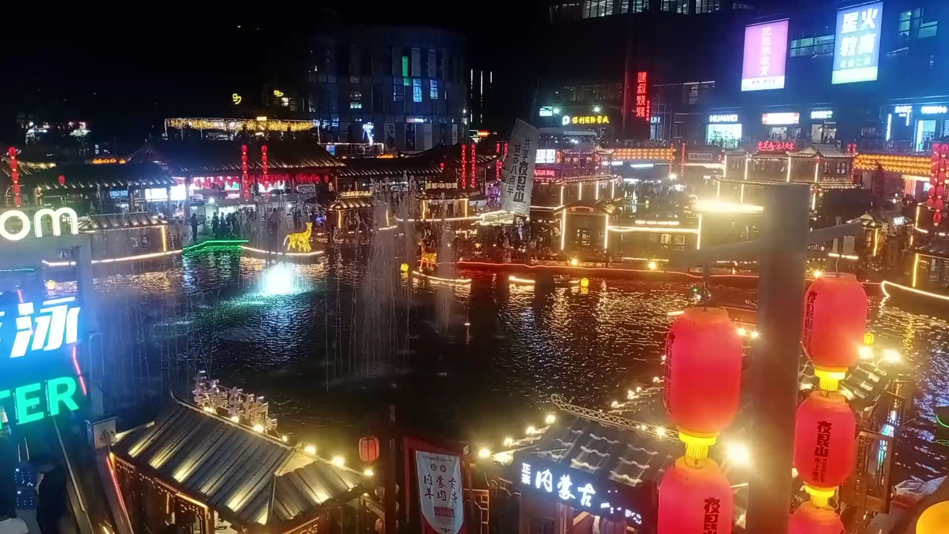 昆山美食不夜城