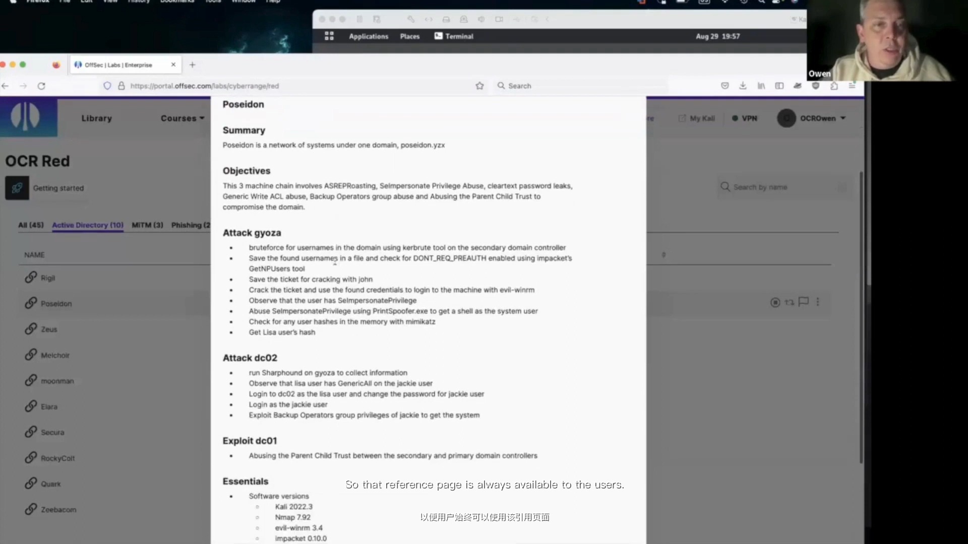 learn enterprise 和 ocr demo