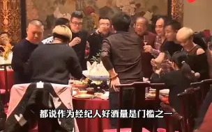 Скачать видео: 从热心观众到德云社在编人员，放弃自家生意，陪郭德纲南征北战