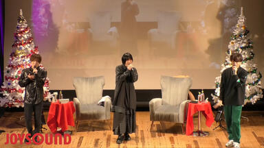 BLCD／25時、赤坂で4 試聴1／斉藤壮馬／佐藤拓也／古川慎／小松昌平