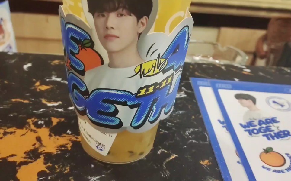 11.11买的shy宝的程璐波波姜承禄加油决赛加油