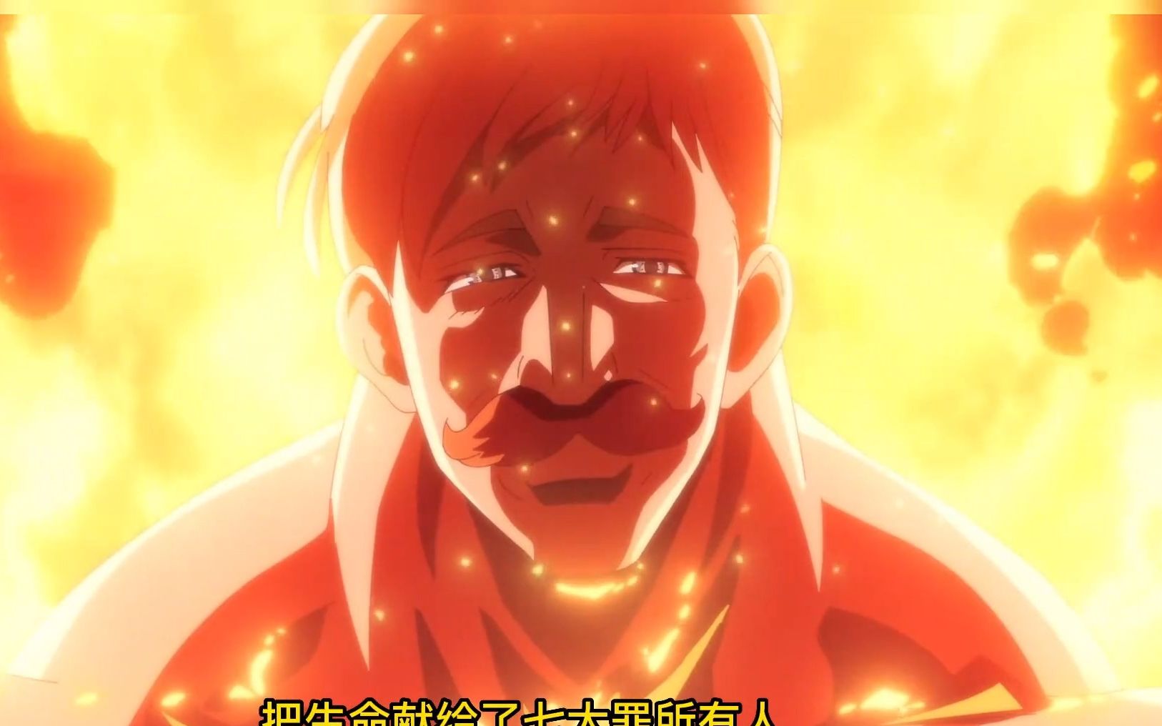 最强的艾斯卡诺倒下了,生命最后一刻才表白,太令人揪心了