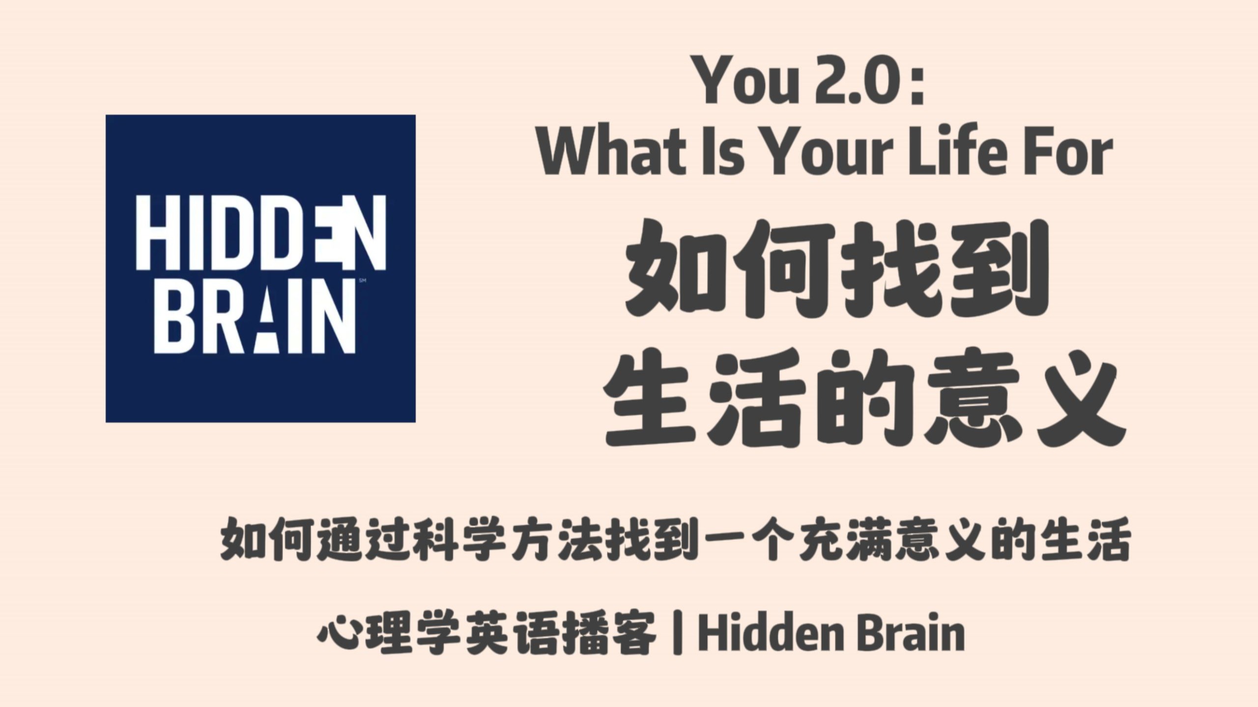 树立目标英文怎么写(树立一个目标的英文)