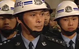 Tải video: 警中警：公安在娱乐城抓人，经理嚣张敢阻拦抗法，下秒后悔晚了