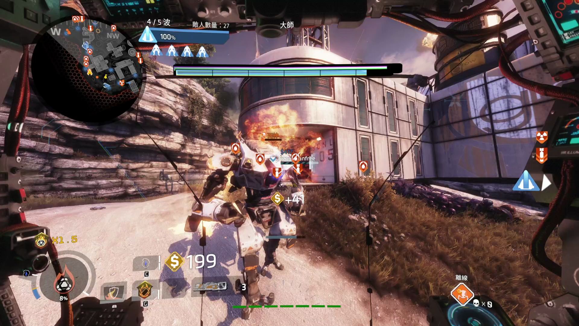 泰坦陨落2边境防御 我是呆逼