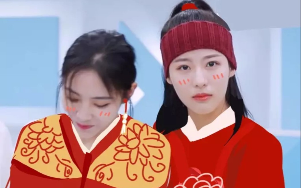 青春有你2【孙芮x许佳琪】【三七】后来的我们