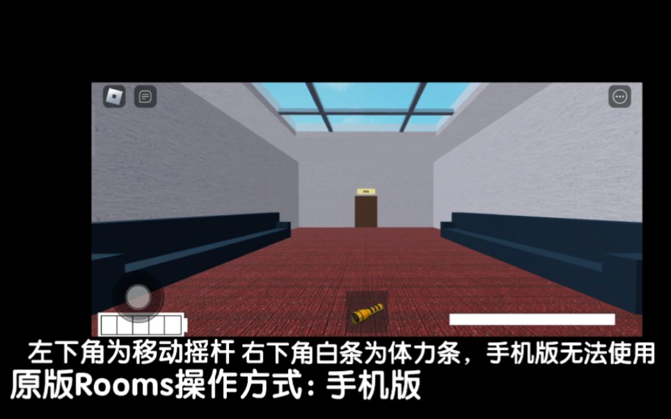 Rooms全同人介绍(1)原版Rooms操作方式、实体等方面介绍!单机游戏热门视频