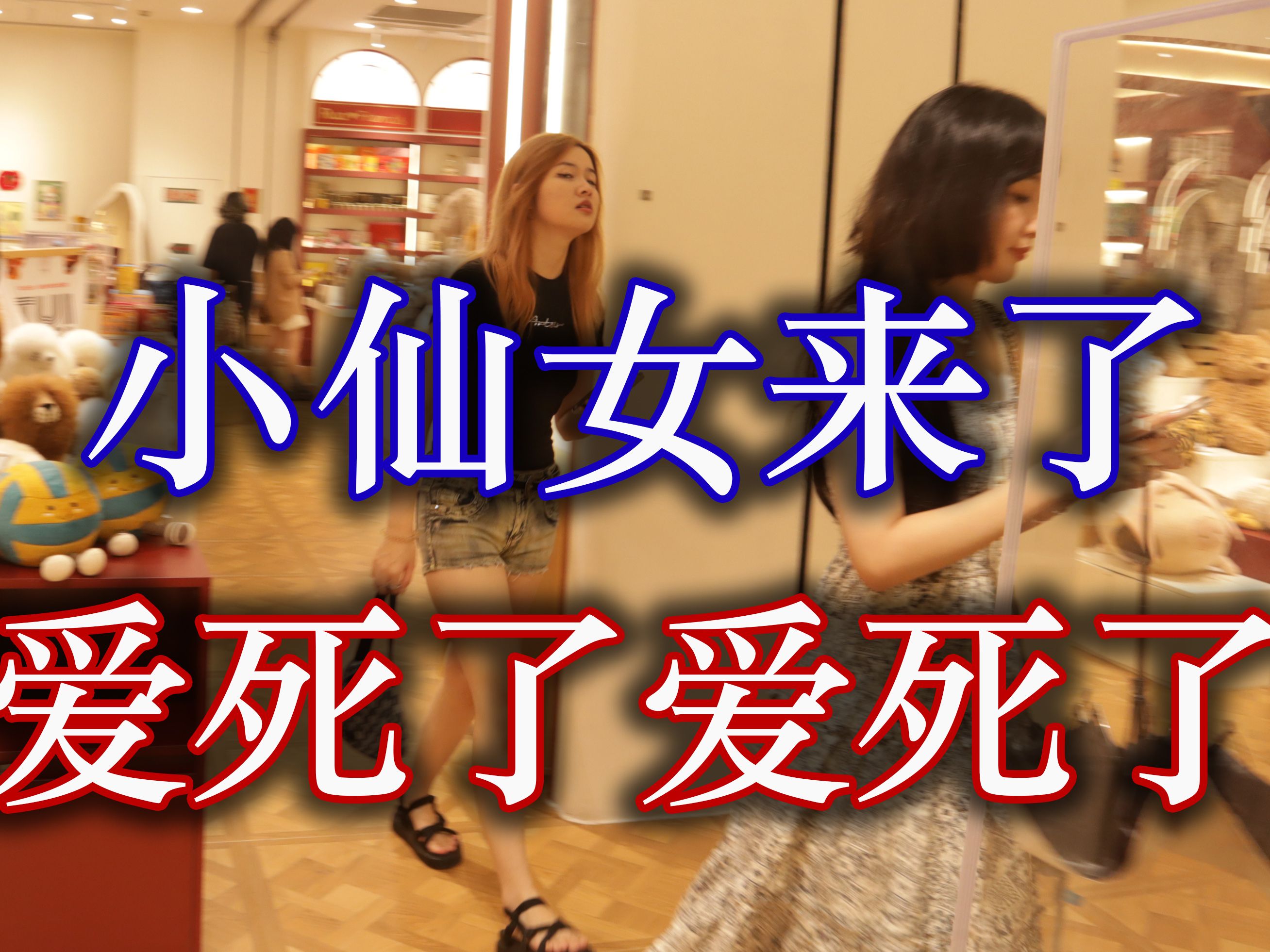 【聊天实战】小仙女果断筛选掉,不管她有多好看,可以省掉你碰到的100