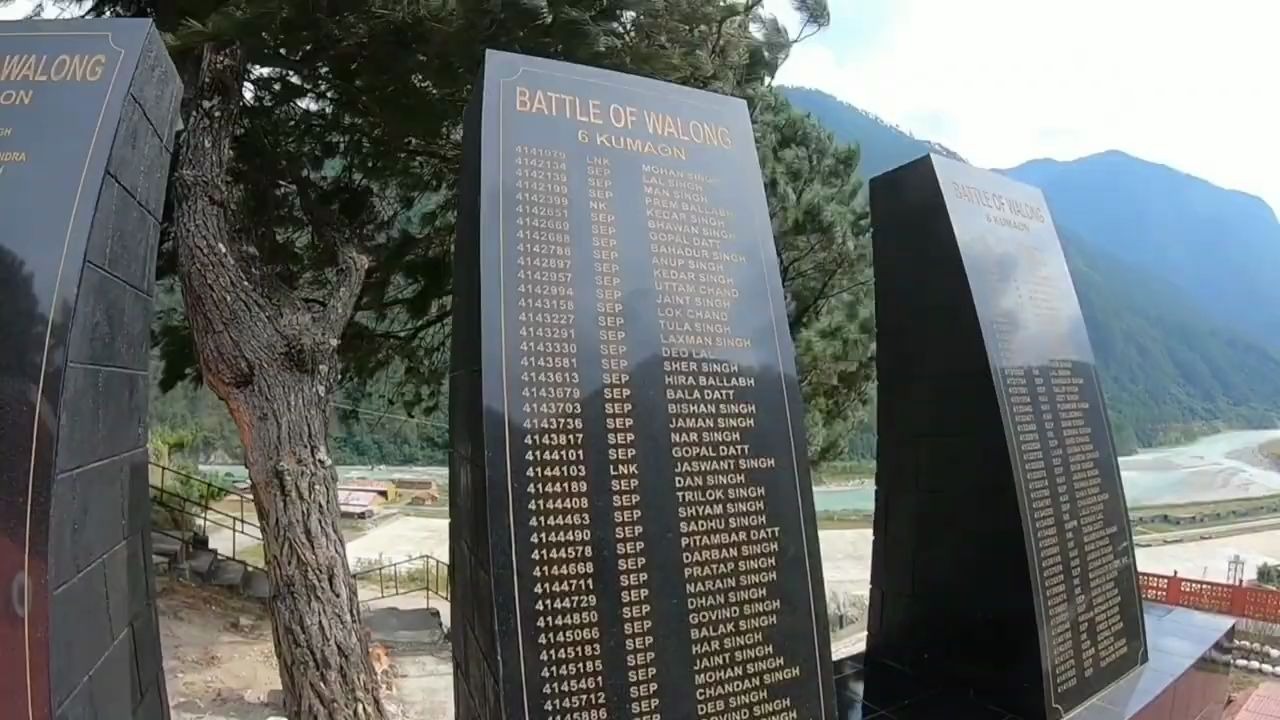 惨印军给瓦弄之战建立的纪念碑