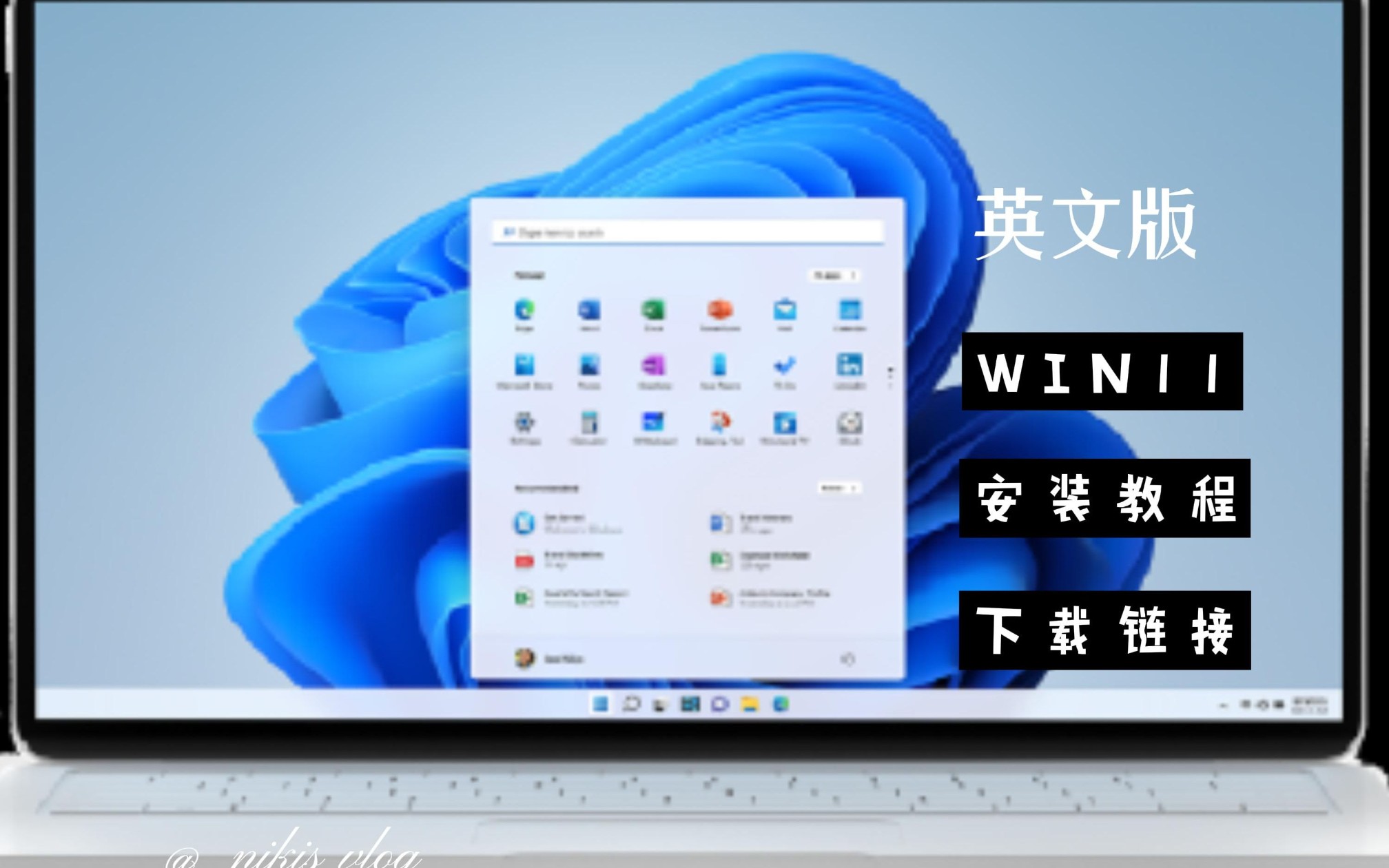 win11英文版安装方法哔哩哔哩bilibili