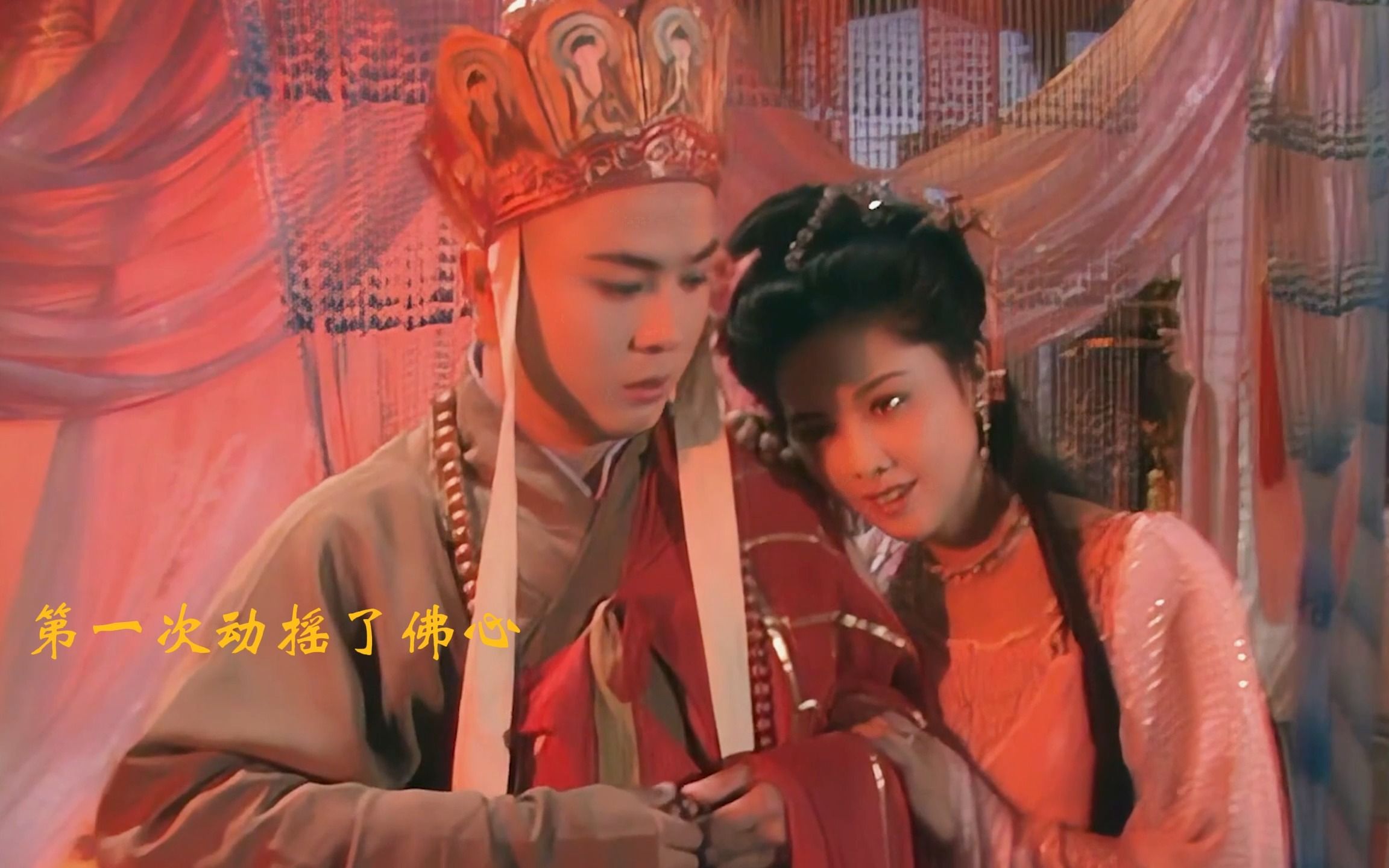 唐僧在女儿国这里必然动了情,要不然他就不是个男人了