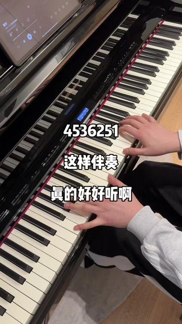 4536251真的好好听啊~哔哩哔哩bilibili