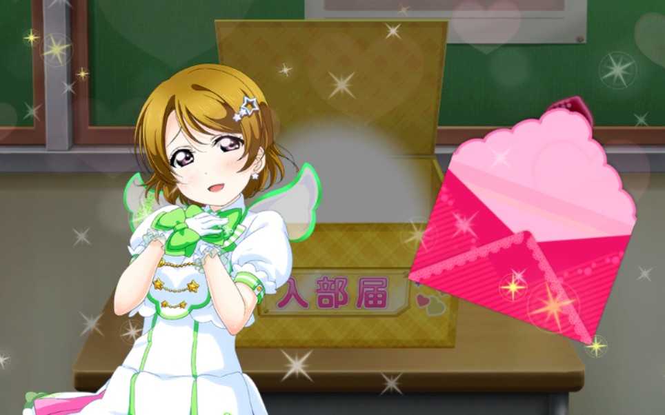 【柳】lovelive日服 抽缪斯街机三年级 街机一年级 水街机一年级