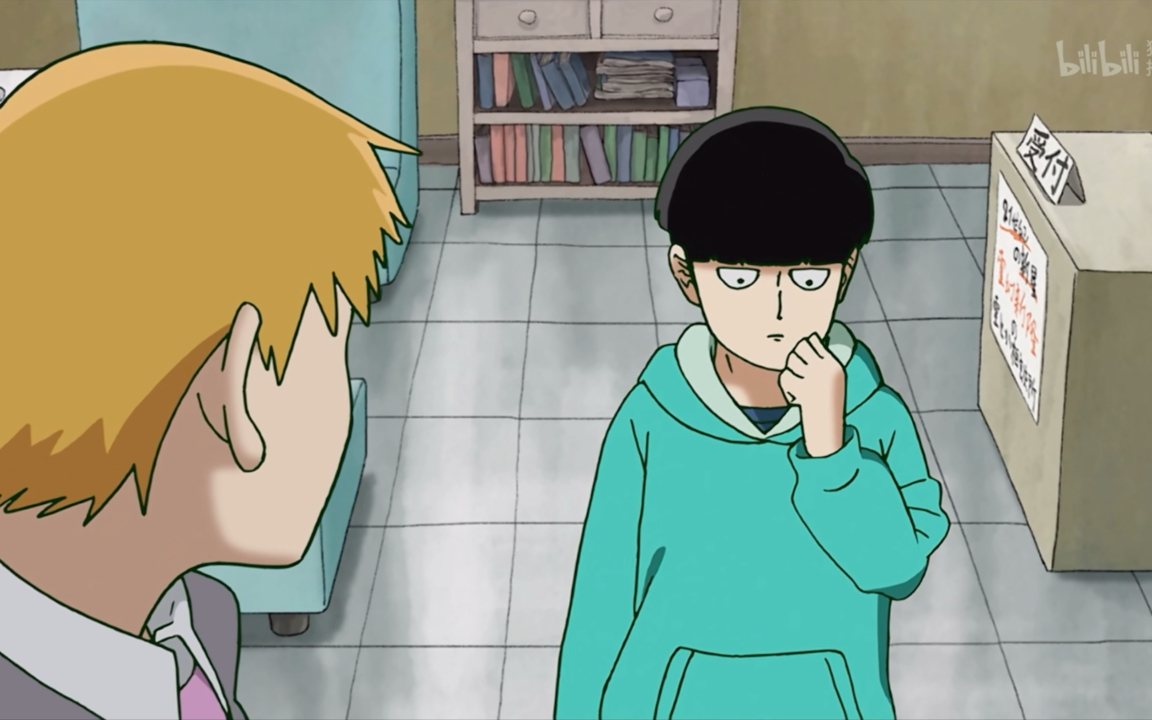 【灵能百分百】龙套的高能预警!第六秒:你是谁!是龙套么!