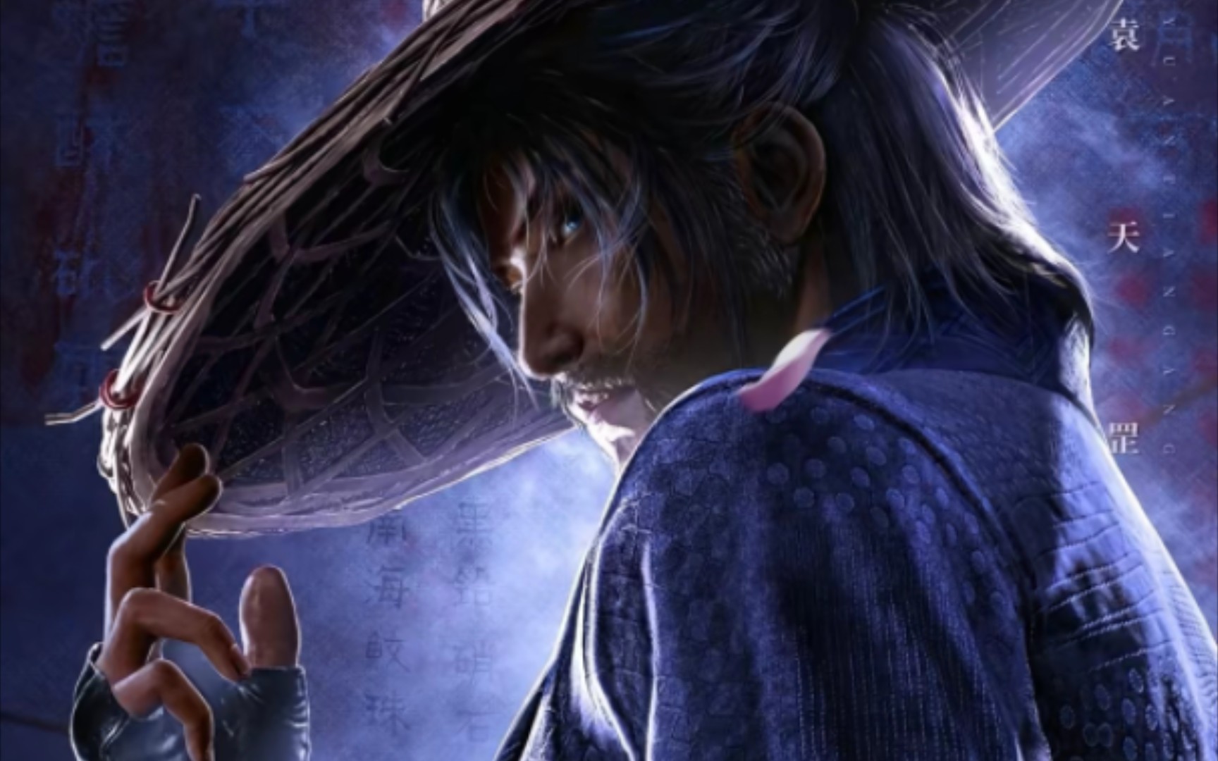 为大唐盛世,更为天下太平 #立志 #天罡 #不良人