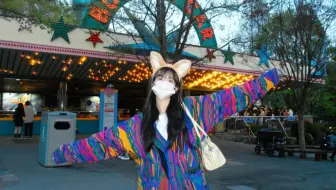 万圣节的Raon 賭ケグルイましょう🃏最后是跳舞的公主